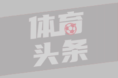山东舰离开香港 震撼一幕刷屏